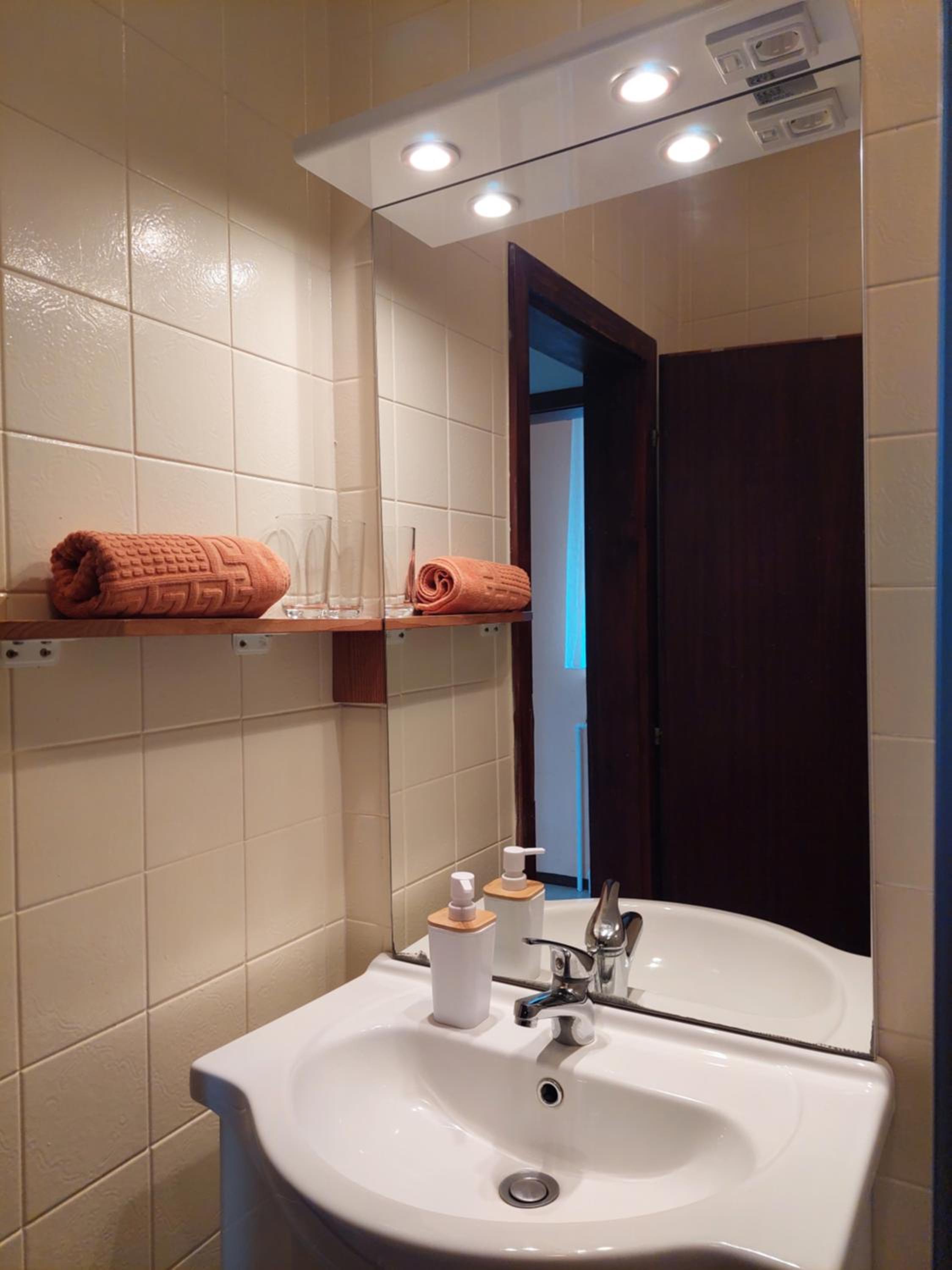 Pension Welserhof