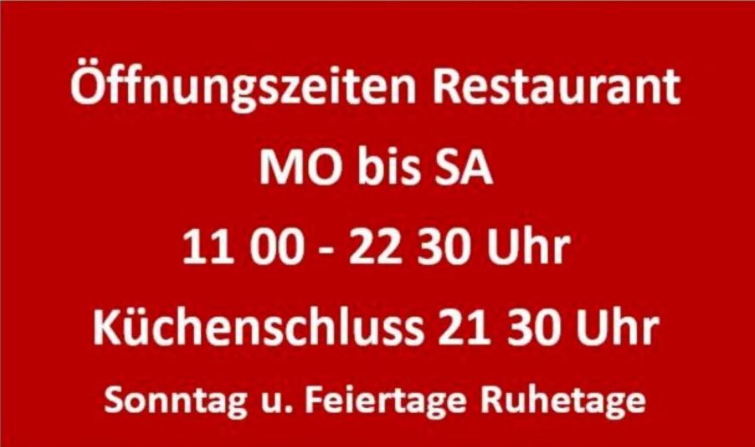 Pension Schwartzwirt