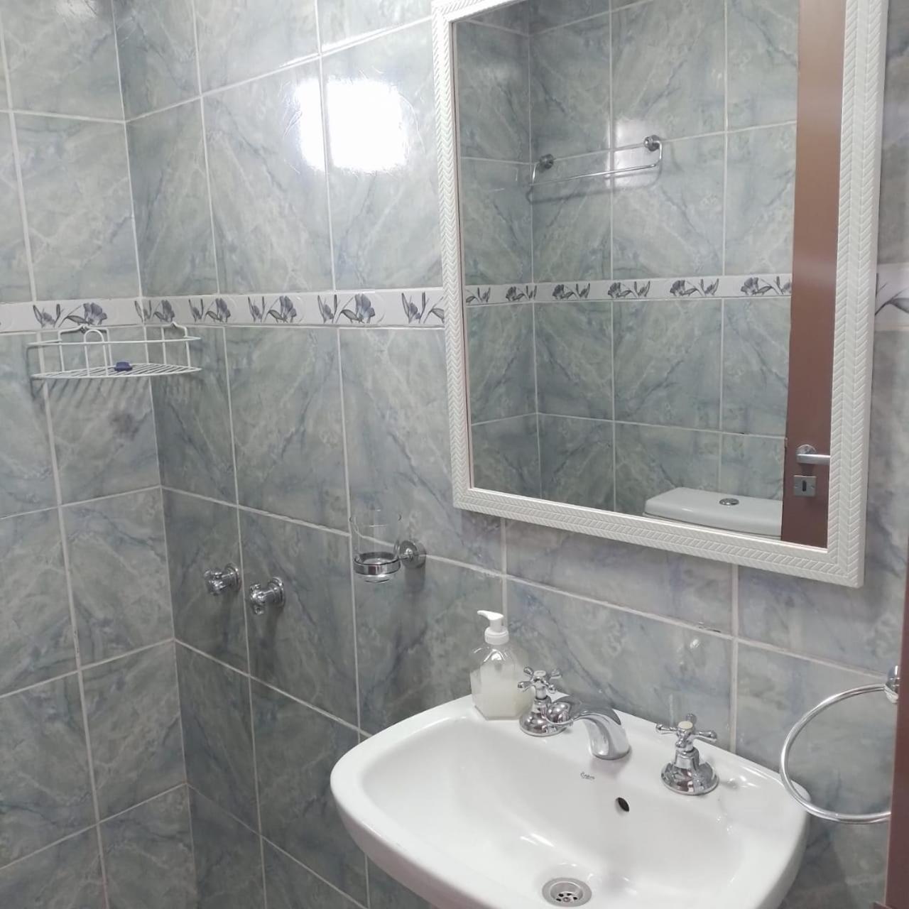 Departamento Cerro Catedral