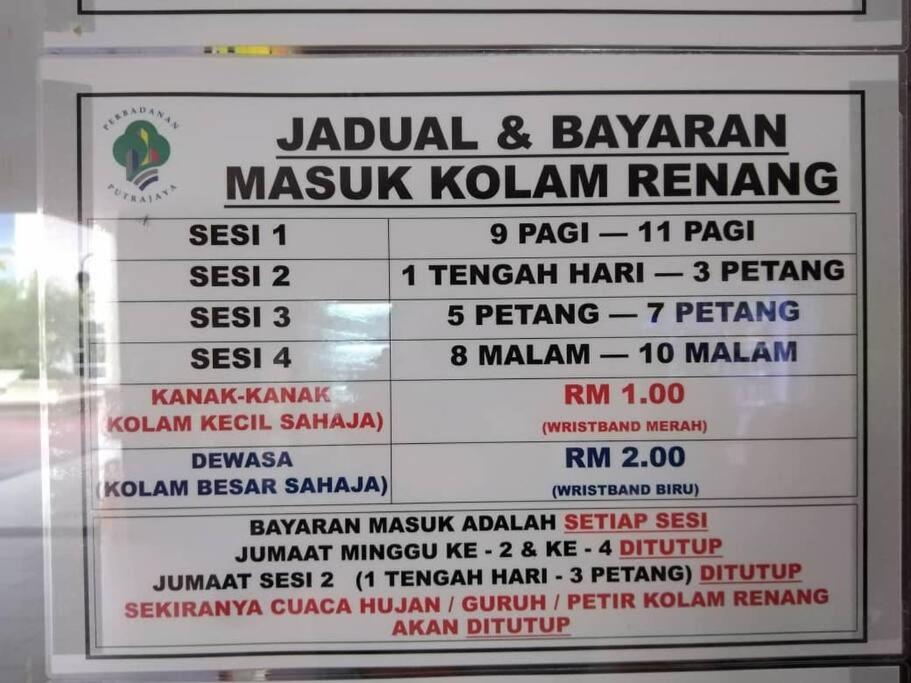 Homestay Putrajaya @ KQ Homestay