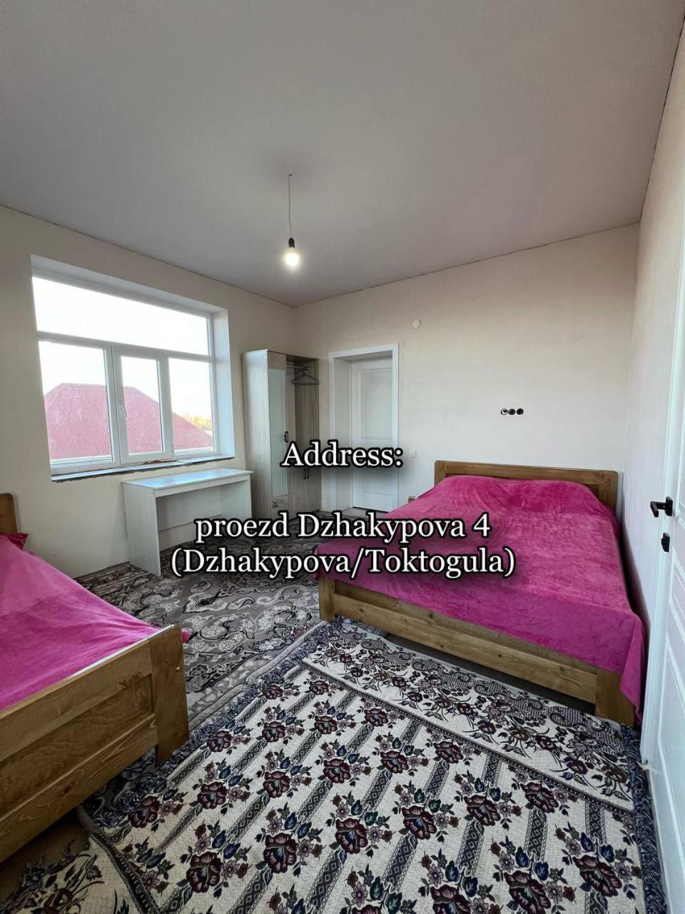 Emir Guest House in Karakol