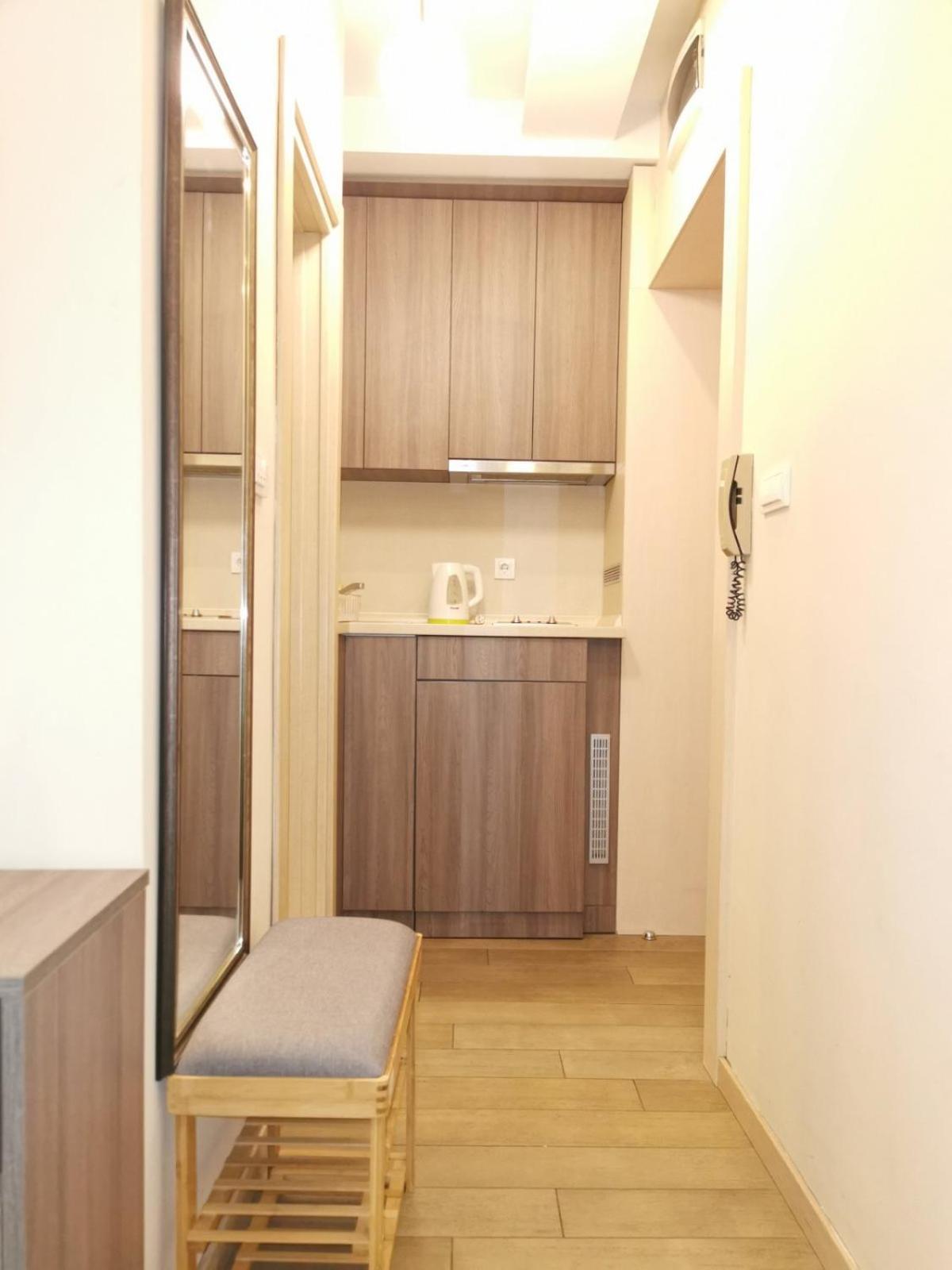 1A Moment Apartment