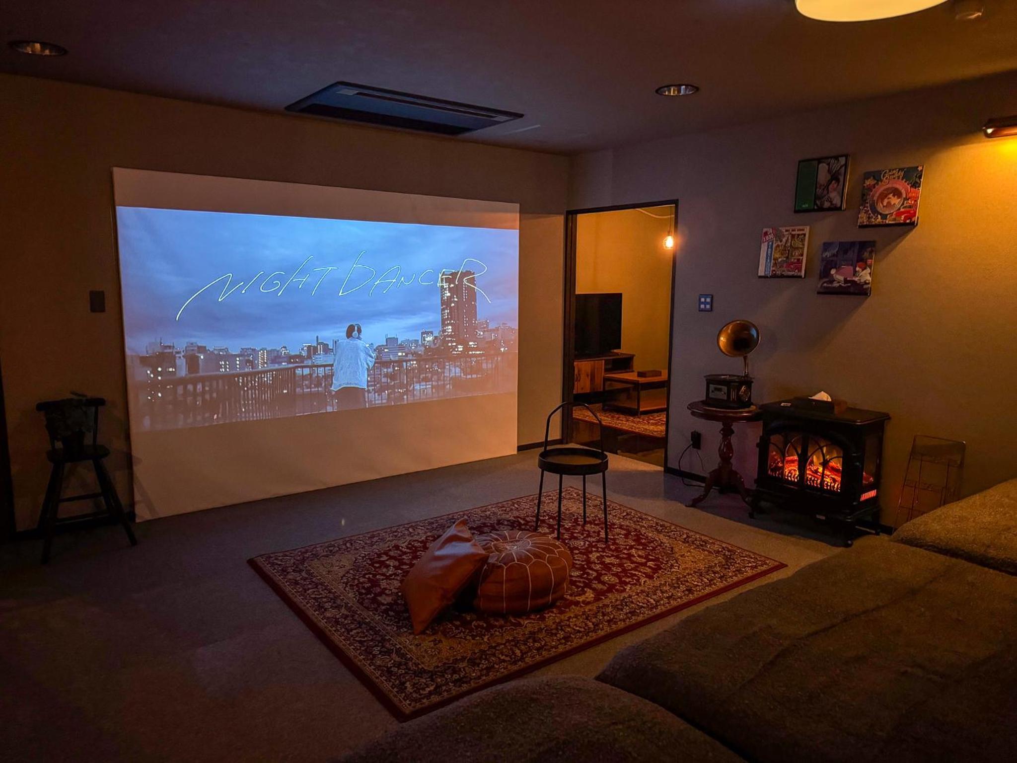 lounge