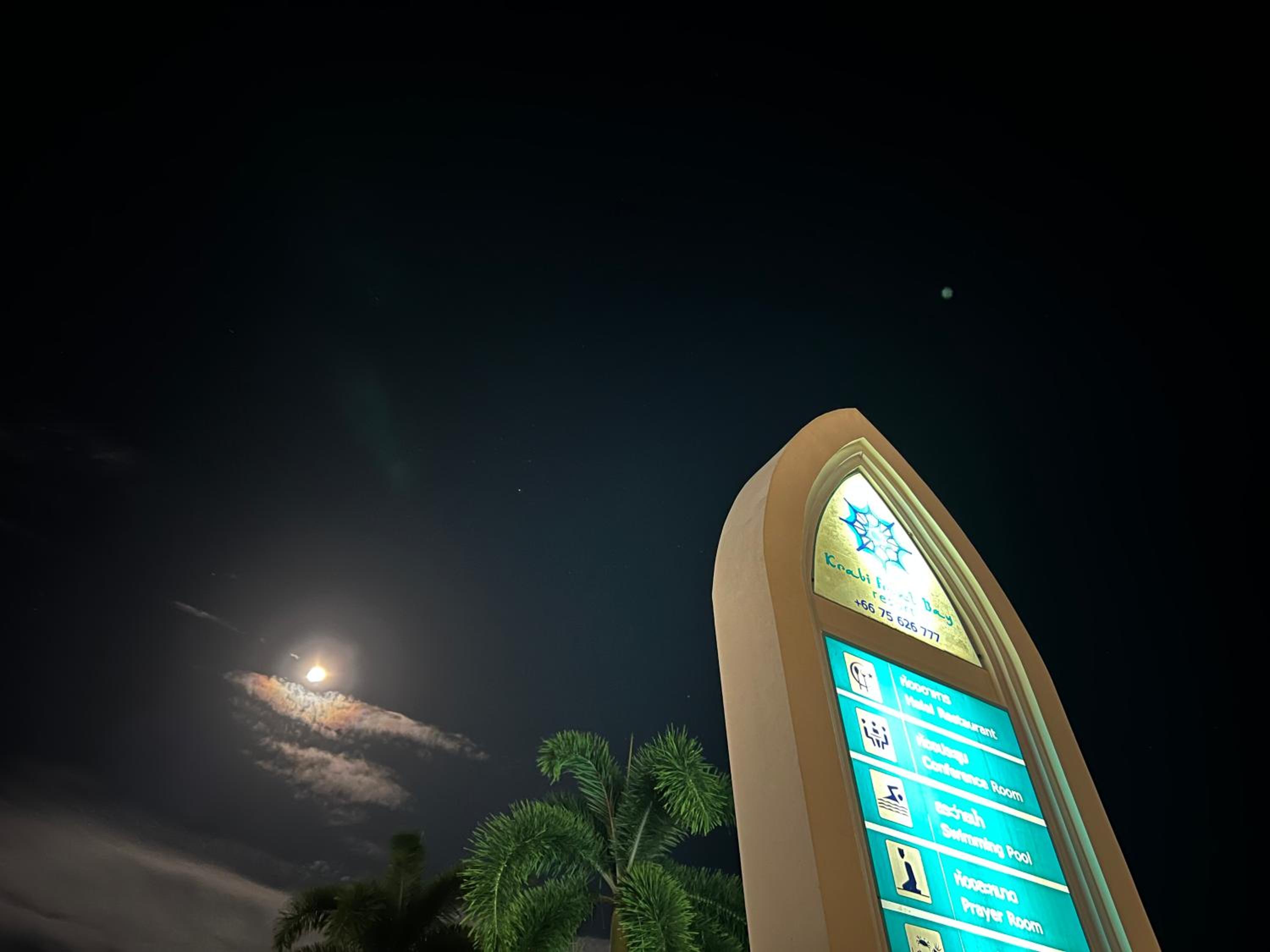 Krabi Front Bay Resort