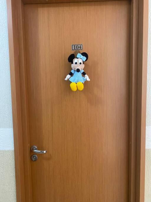 Apartamento aconchegante