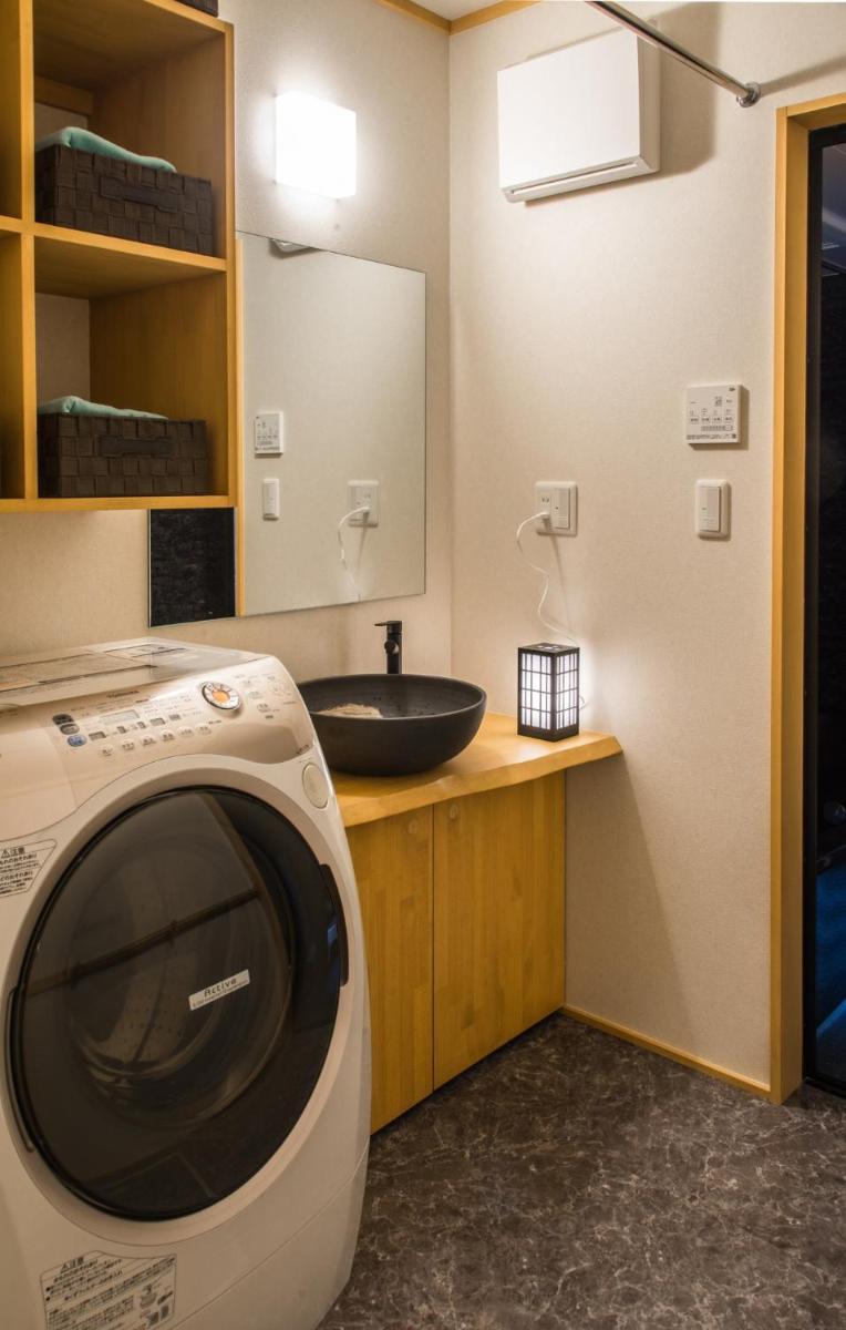 Syukuya Karasumain / Vacation STAY 46935