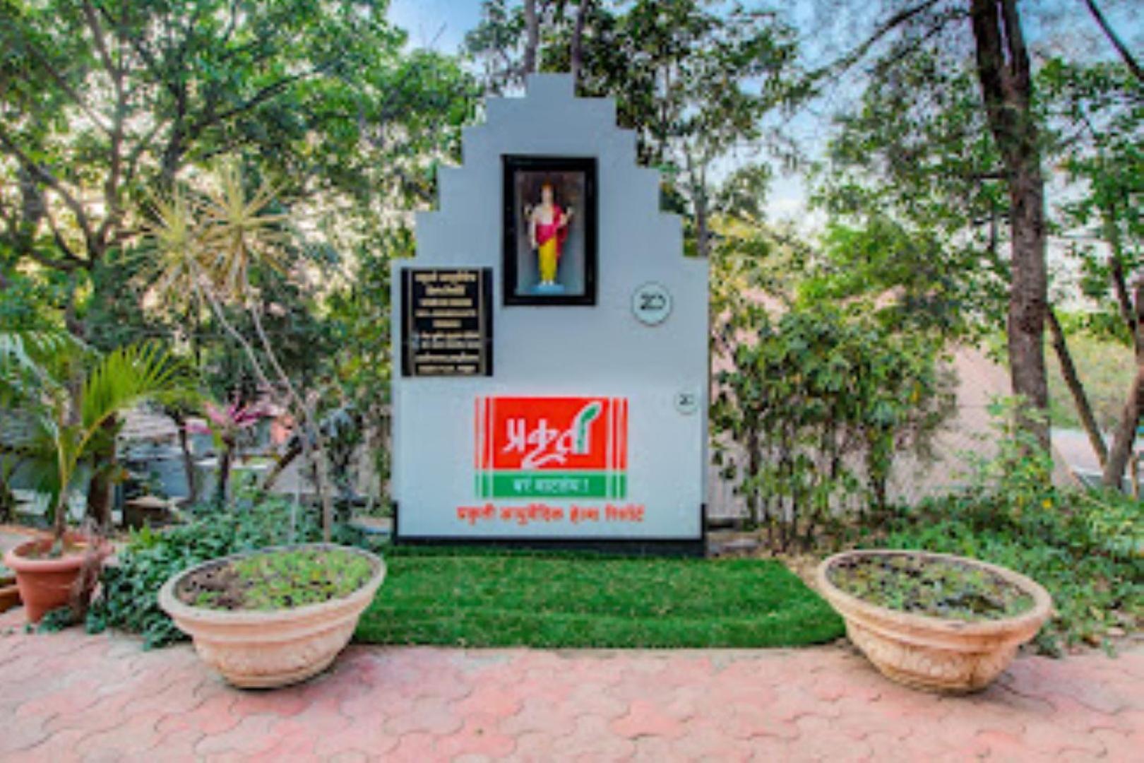 Prakruti Ayurvedic Health Resort,Sarkhal