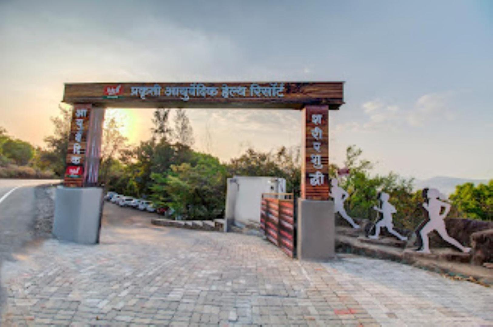 Prakruti Ayurvedic Health Resort,Sarkhal