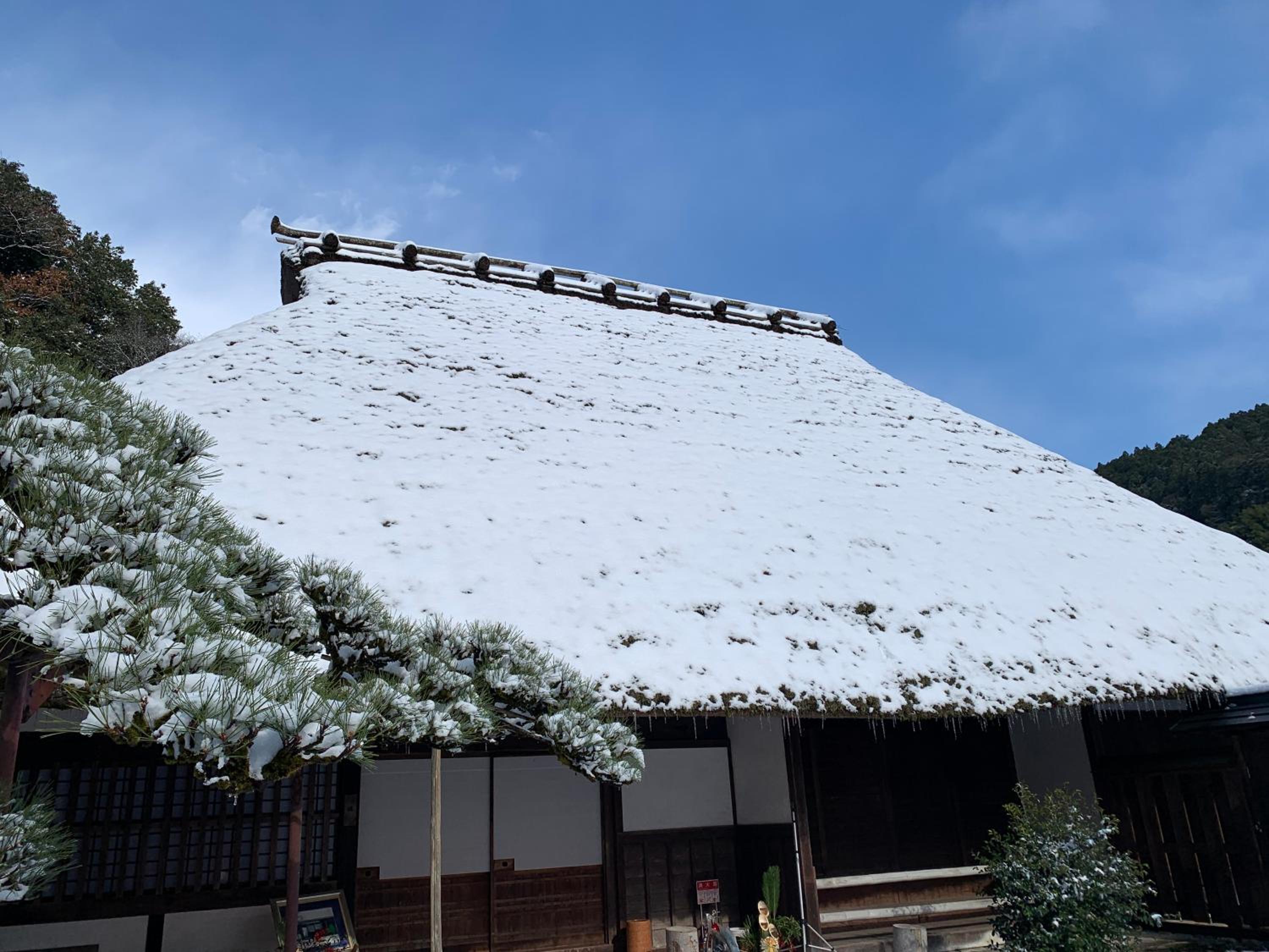 KANAU