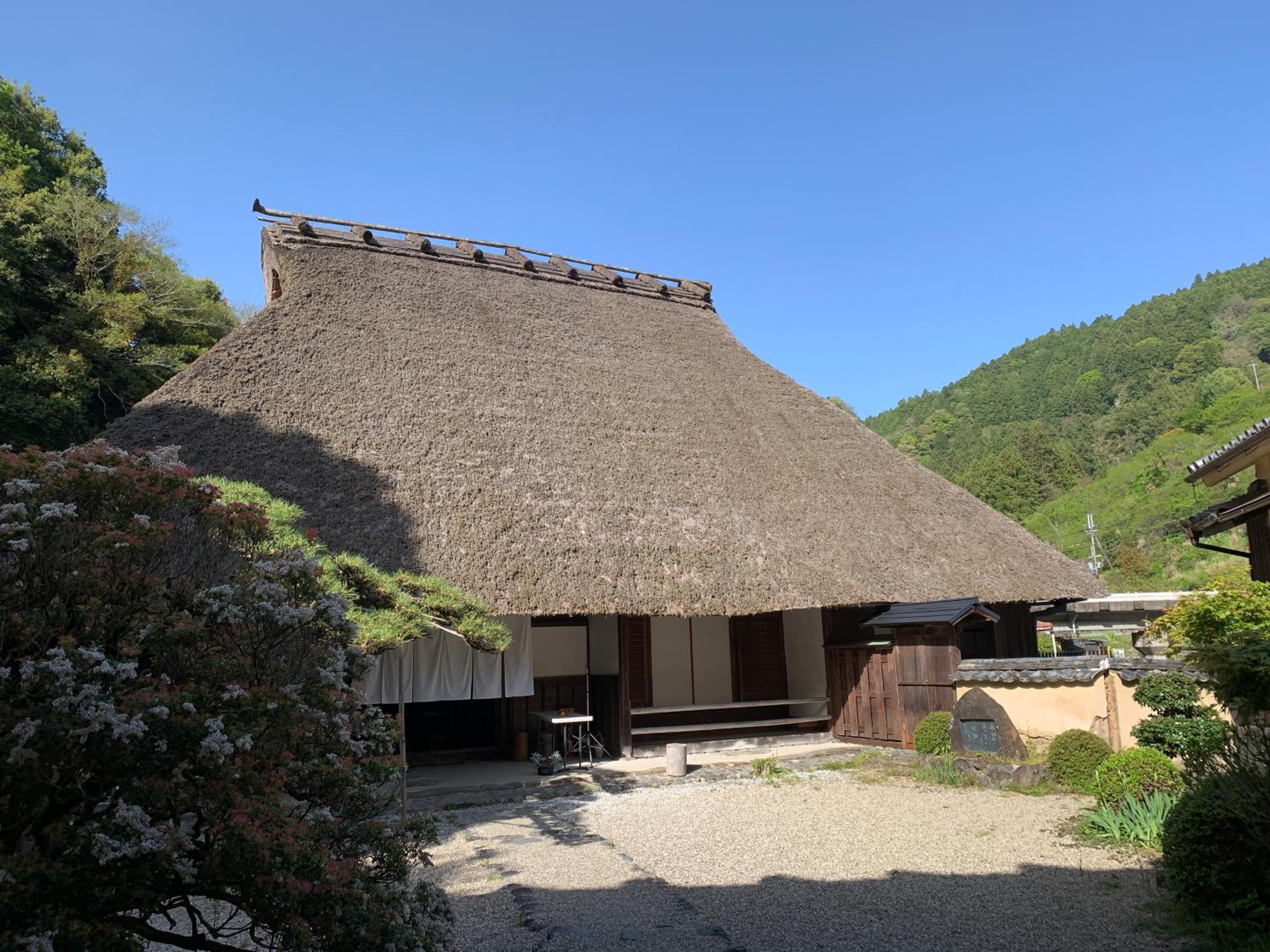 KANAU