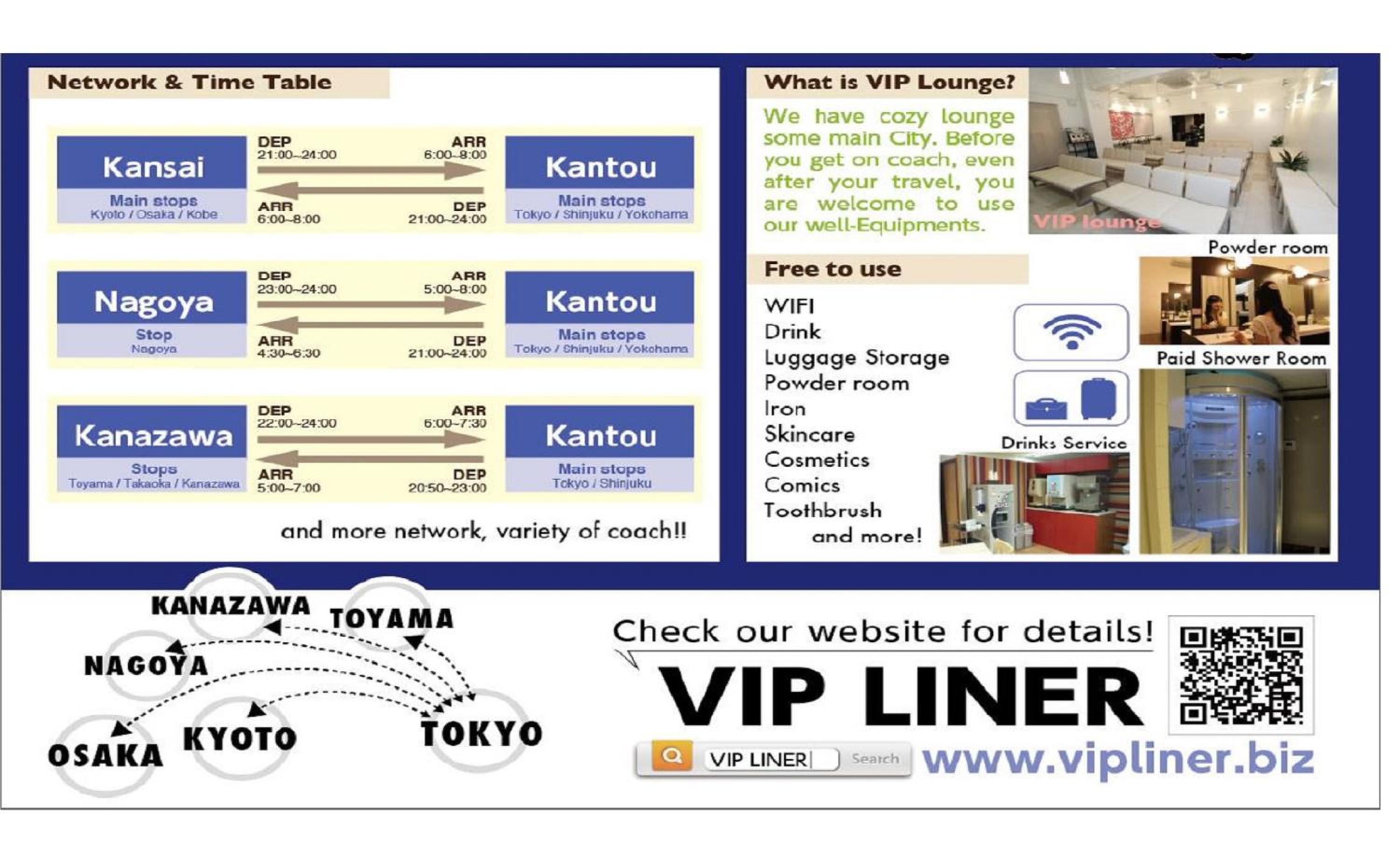 HOSTEL WASABI Nagoya Ekimae