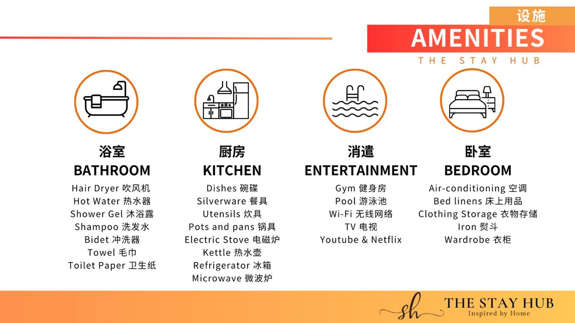 Arte Cheras Luxury Suites - Near TBS & MRT - Easy Access to TRX, Stadium -Bukit Jalil, KLCC- Free 1Parking