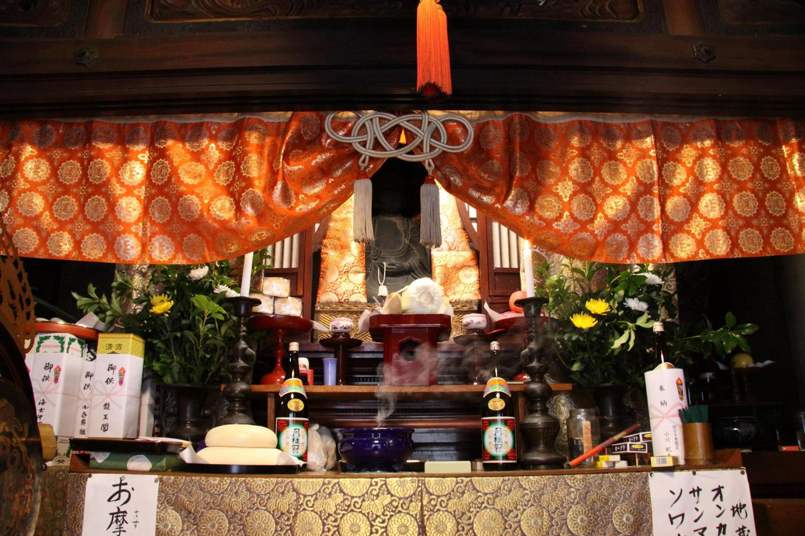 Sennomori