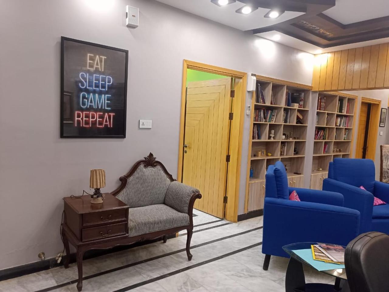 lounge