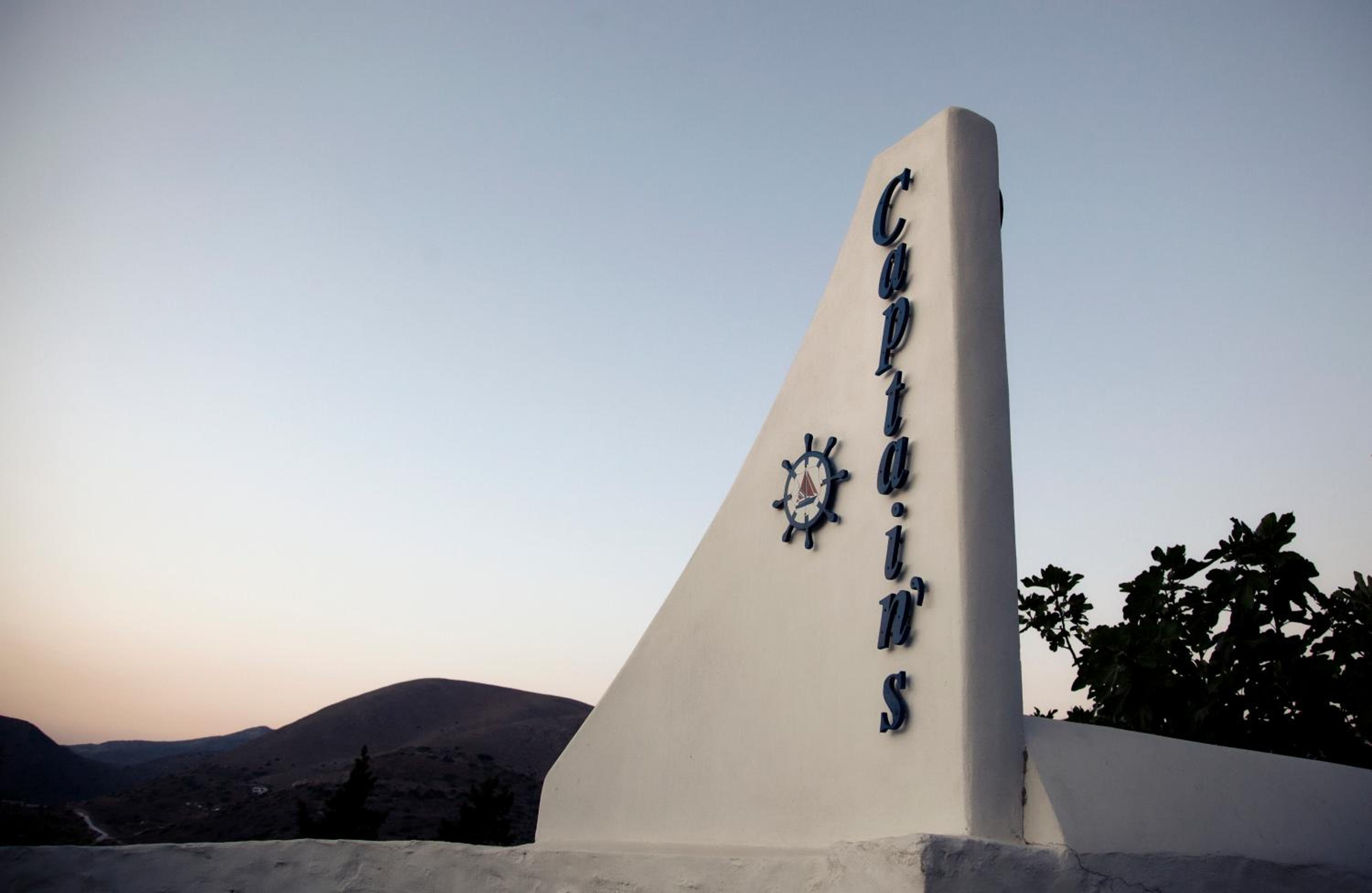 Hotel Captain's - Image 1