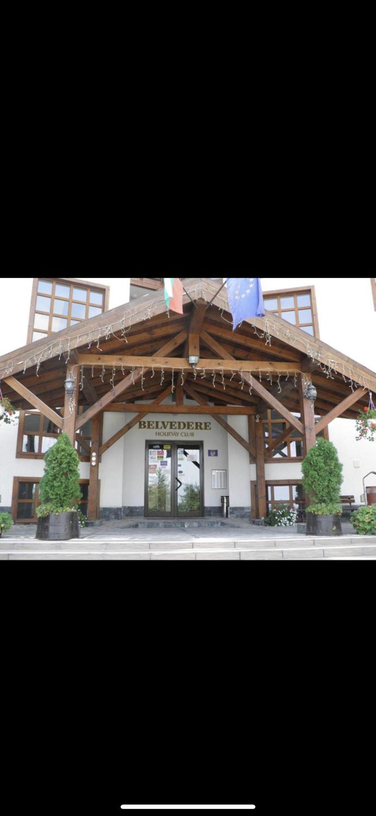 Apartment at Belvedere Bansko