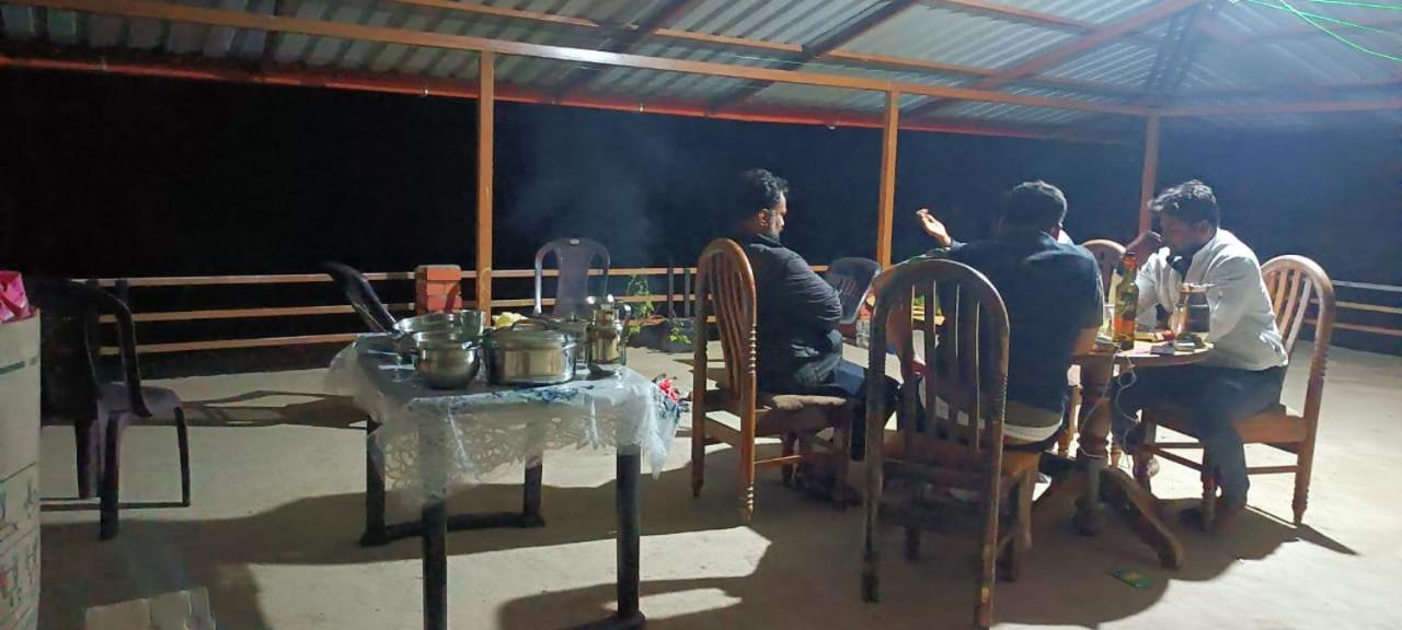 Estate villa homestay