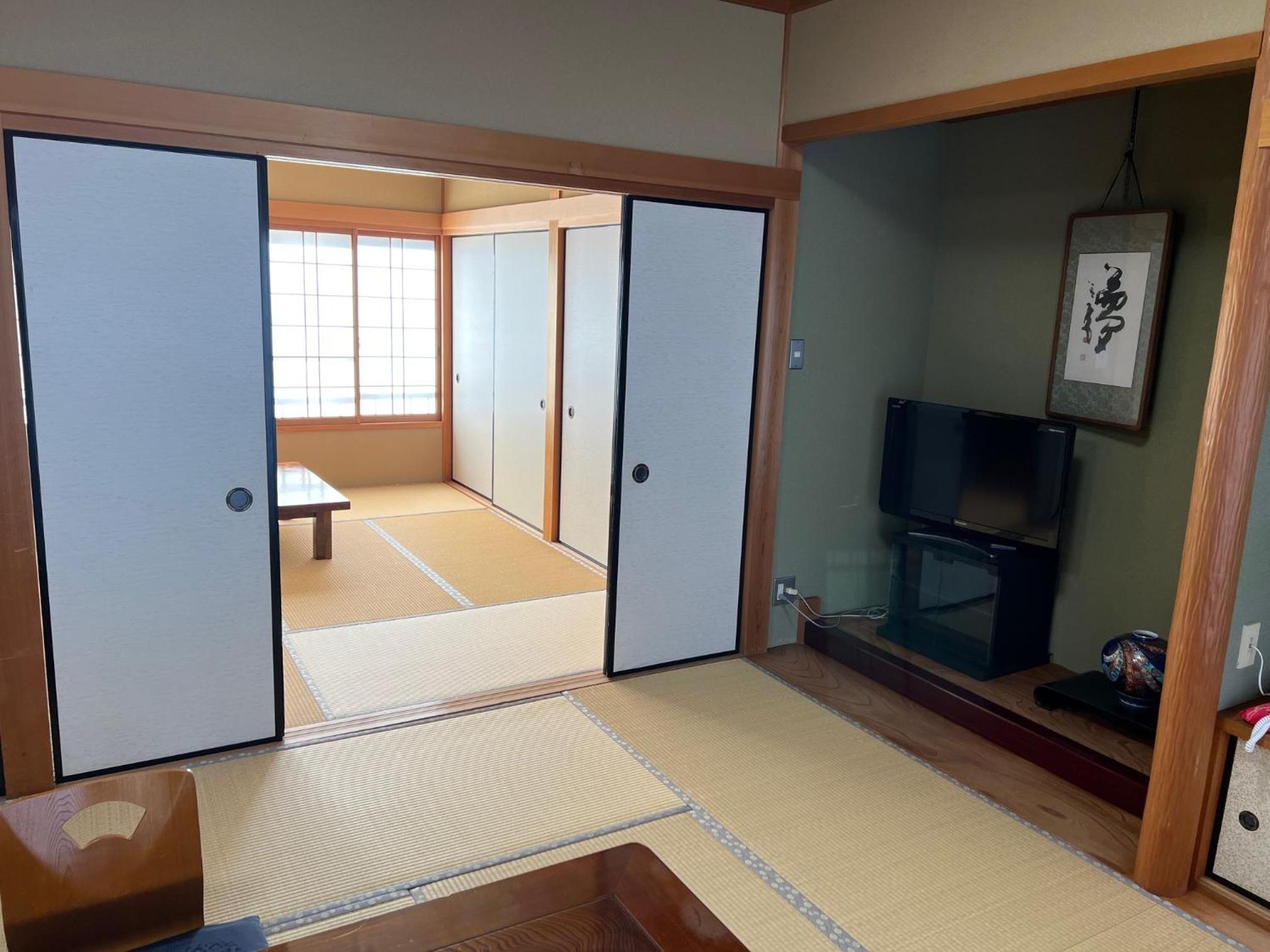 Ryujin Onsen Marui Ryokan