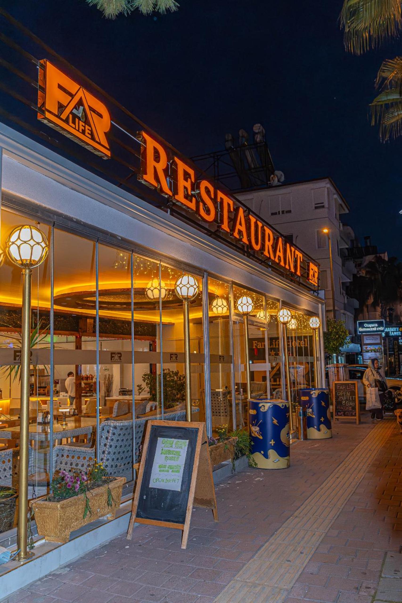 Far Life Hotel - Image 144