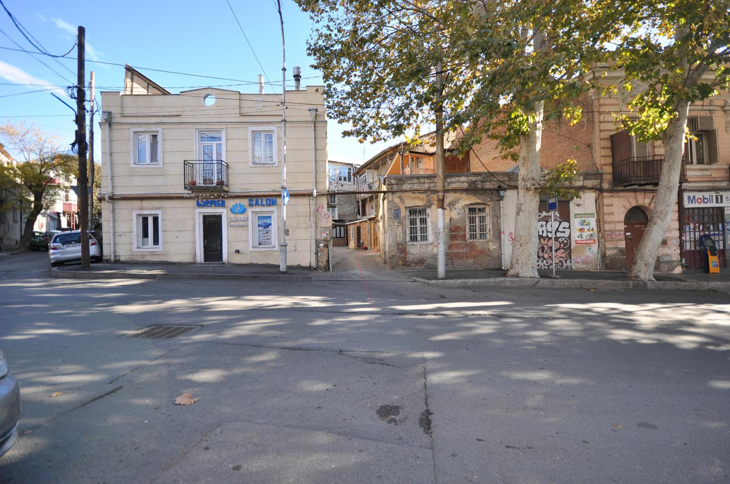 Photo 16