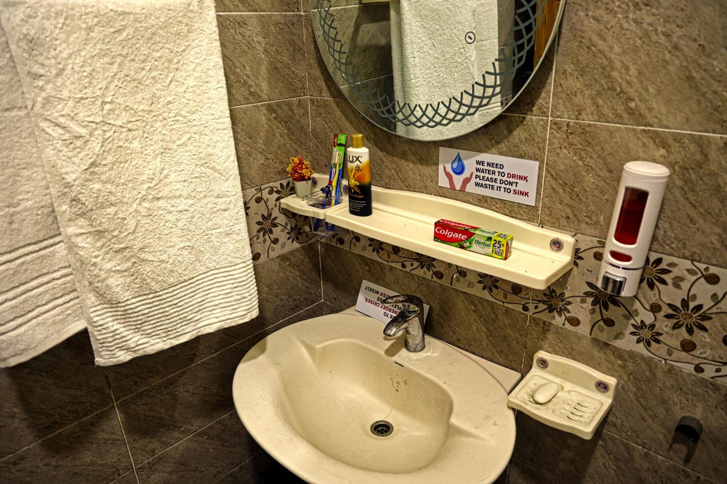 Photo 21