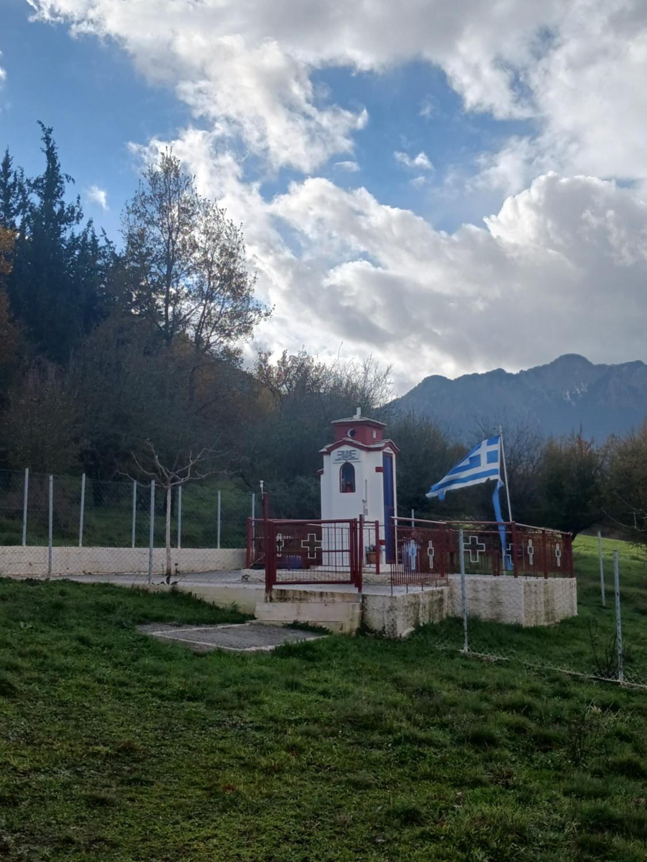 Village perfume