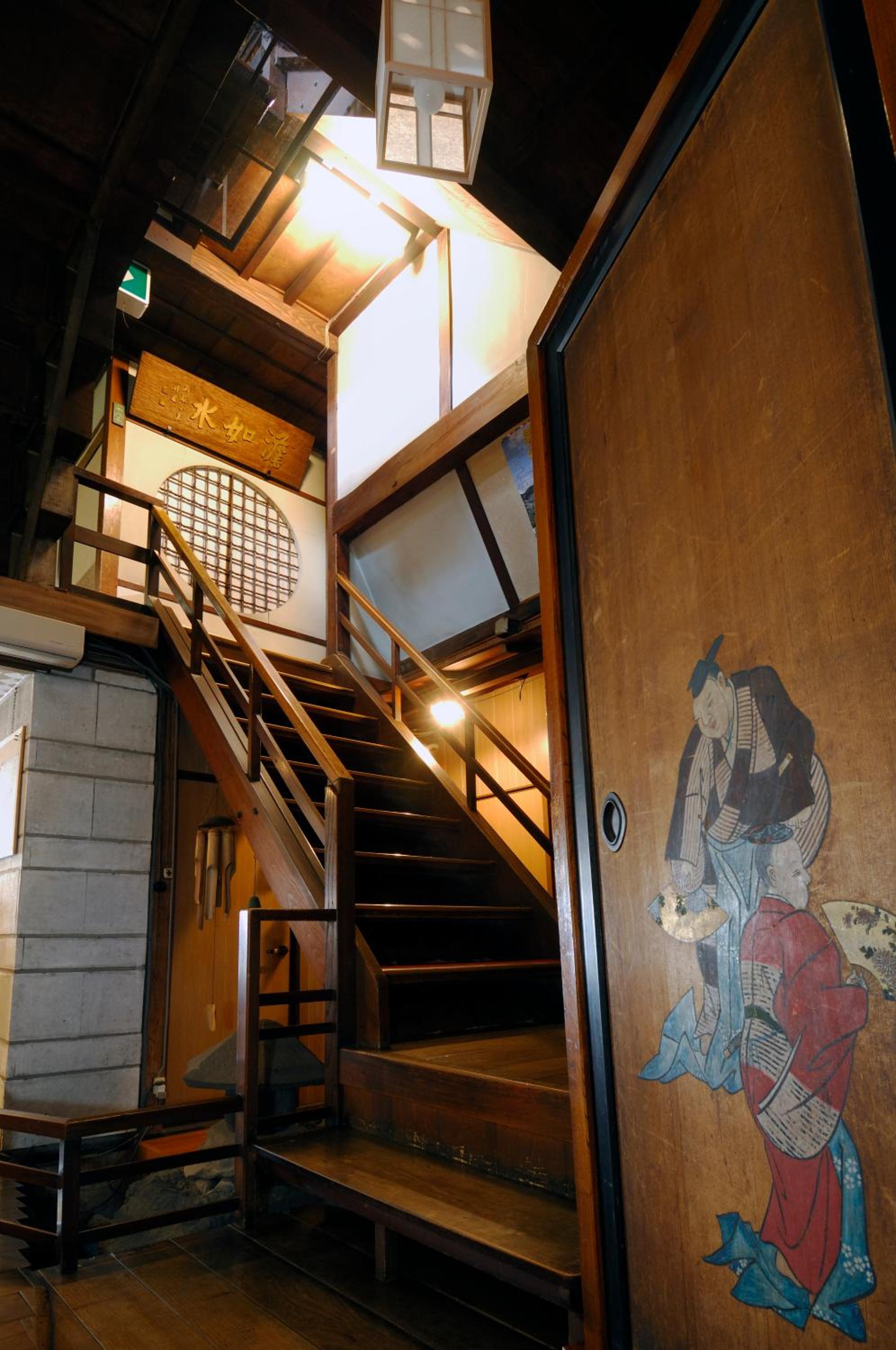 Chuokan Shimizuya Ryokan, photo 35