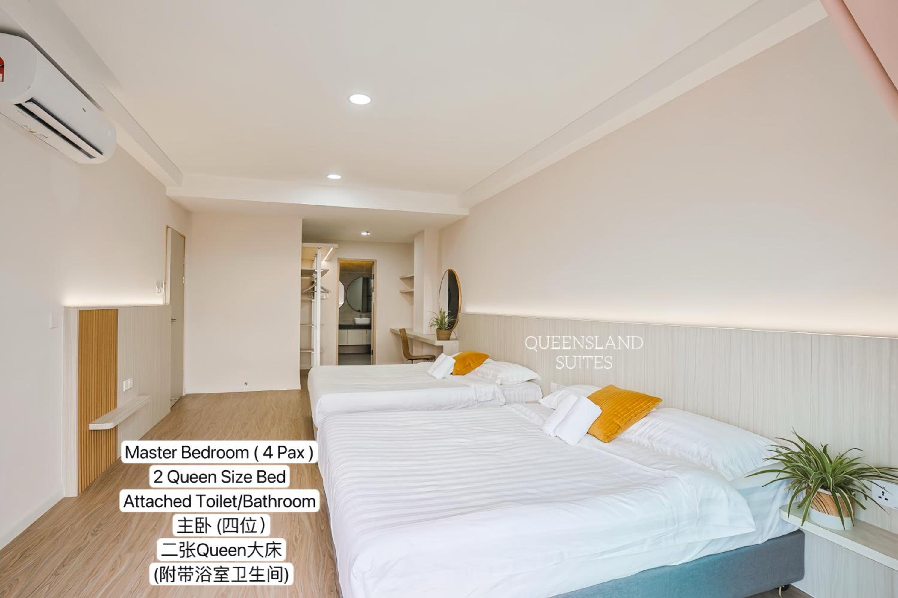 QUEENSLAND SUITES at Aru Suites, Kota Kinabalu photo 4