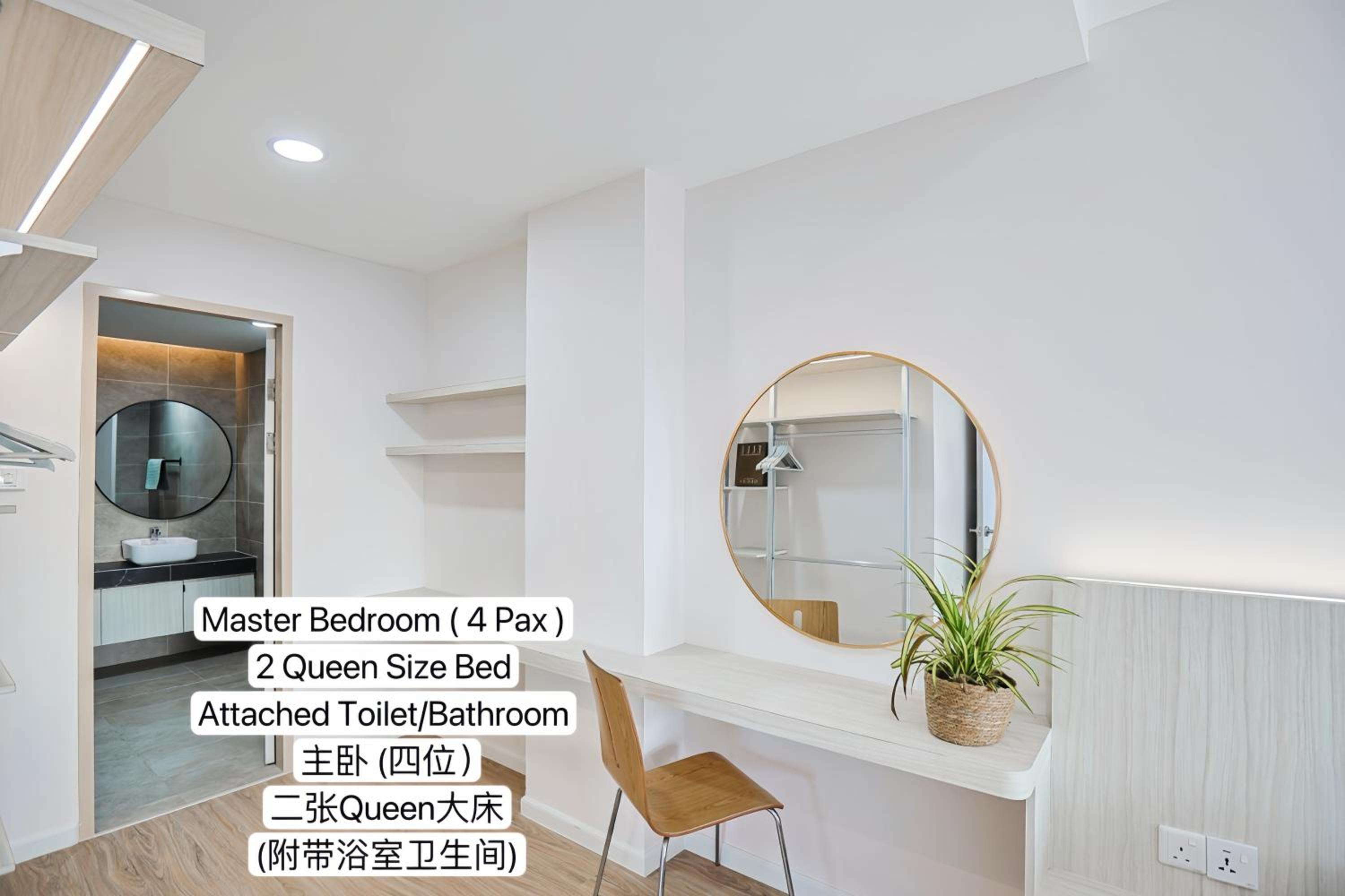 QUEENSLAND SUITES at Aru Suites, Kota Kinabalu photo 3
