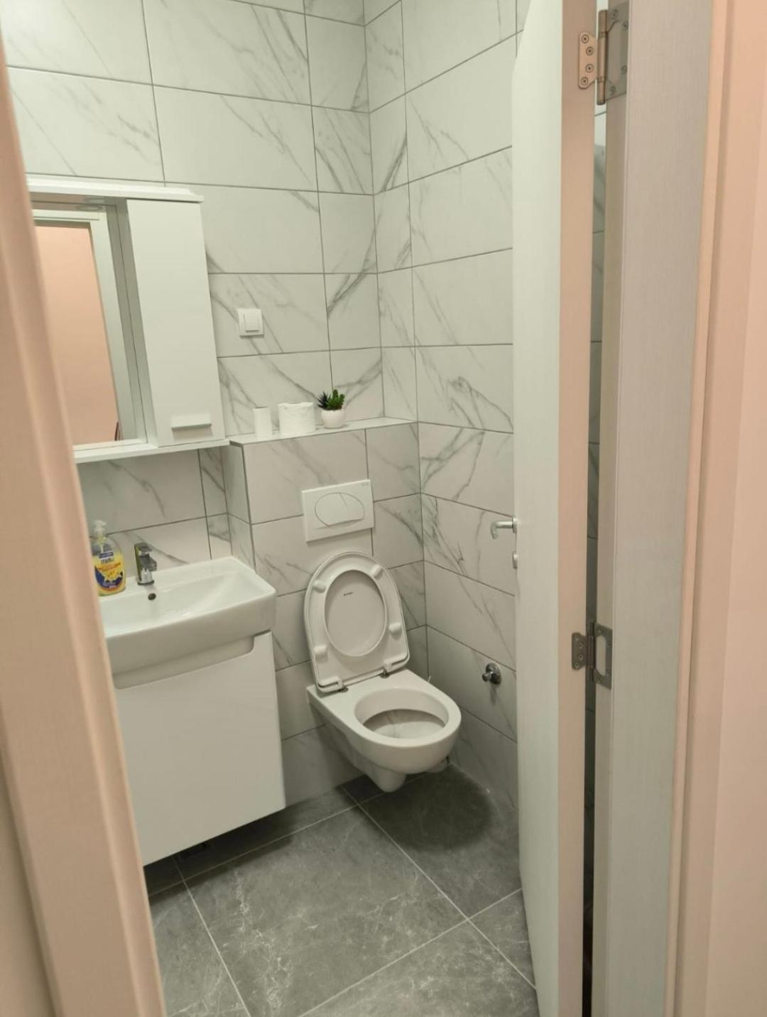 Apartman Kosmos
