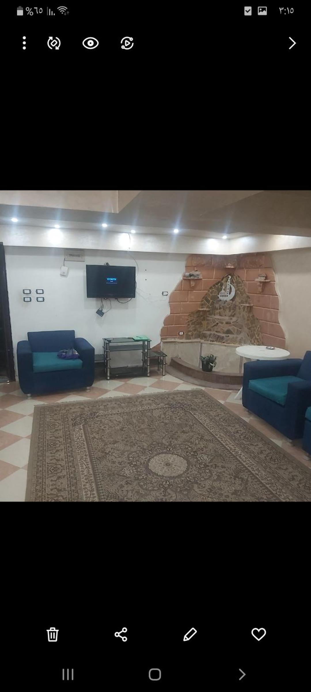 elkasr elmalaki