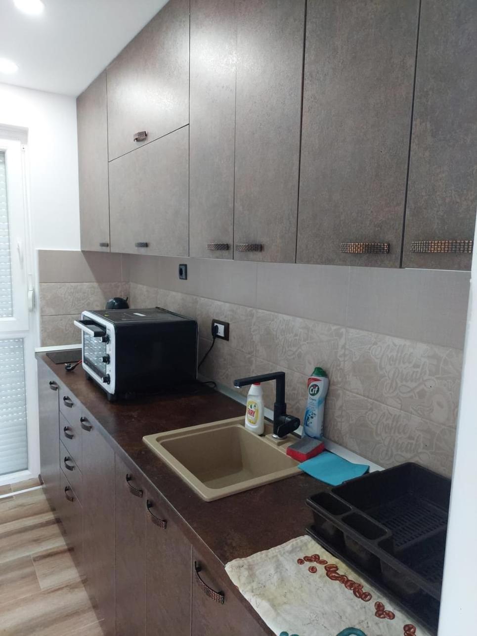 Apartman Stupar
