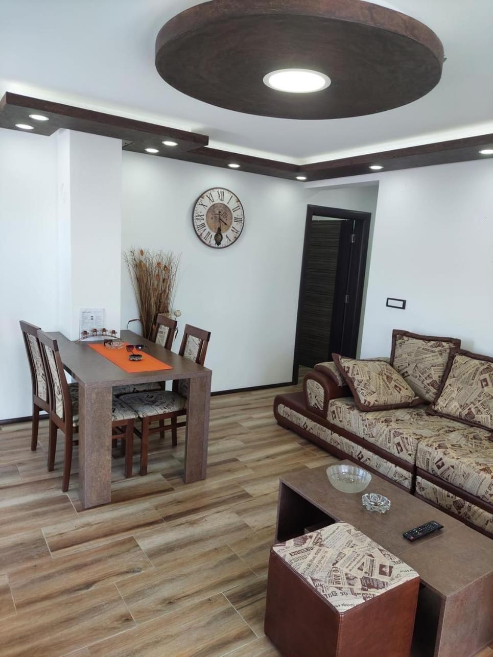 Apartman Stupar