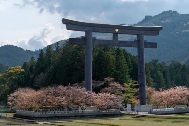 KANAU