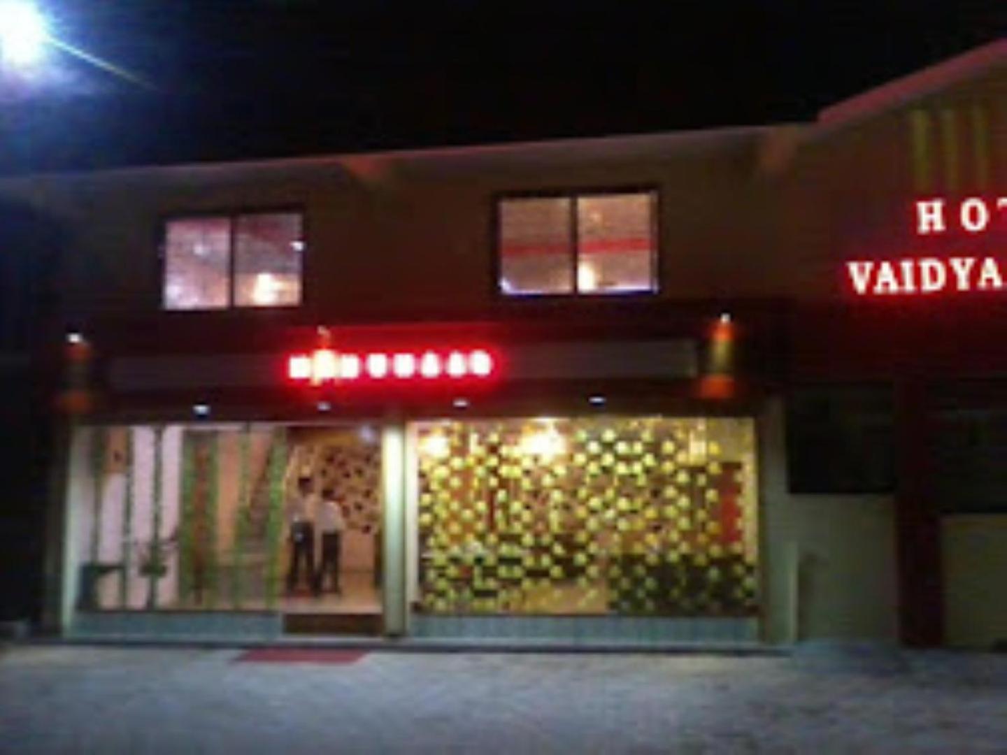 HOTEL VAIDYA REGENCY & MANUHAR RESTAURANT, Balaghat