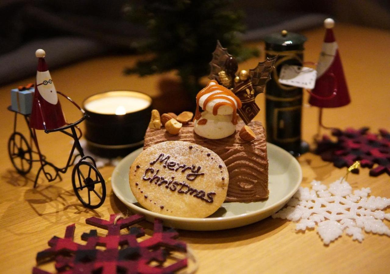 Hotel Graphy Nezu 31