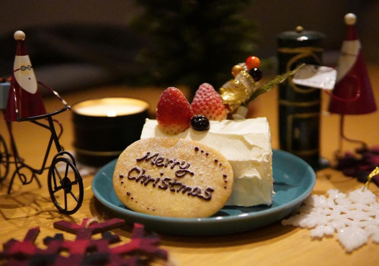 Hotel Graphy Nezu 30