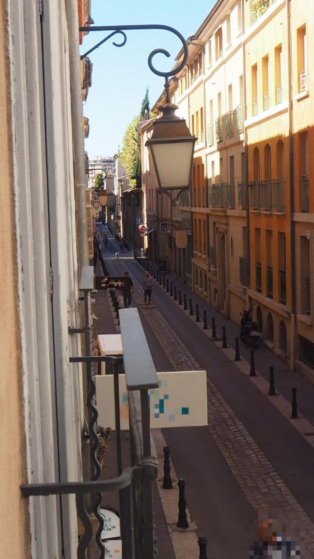 APPART AIX MAZARIN