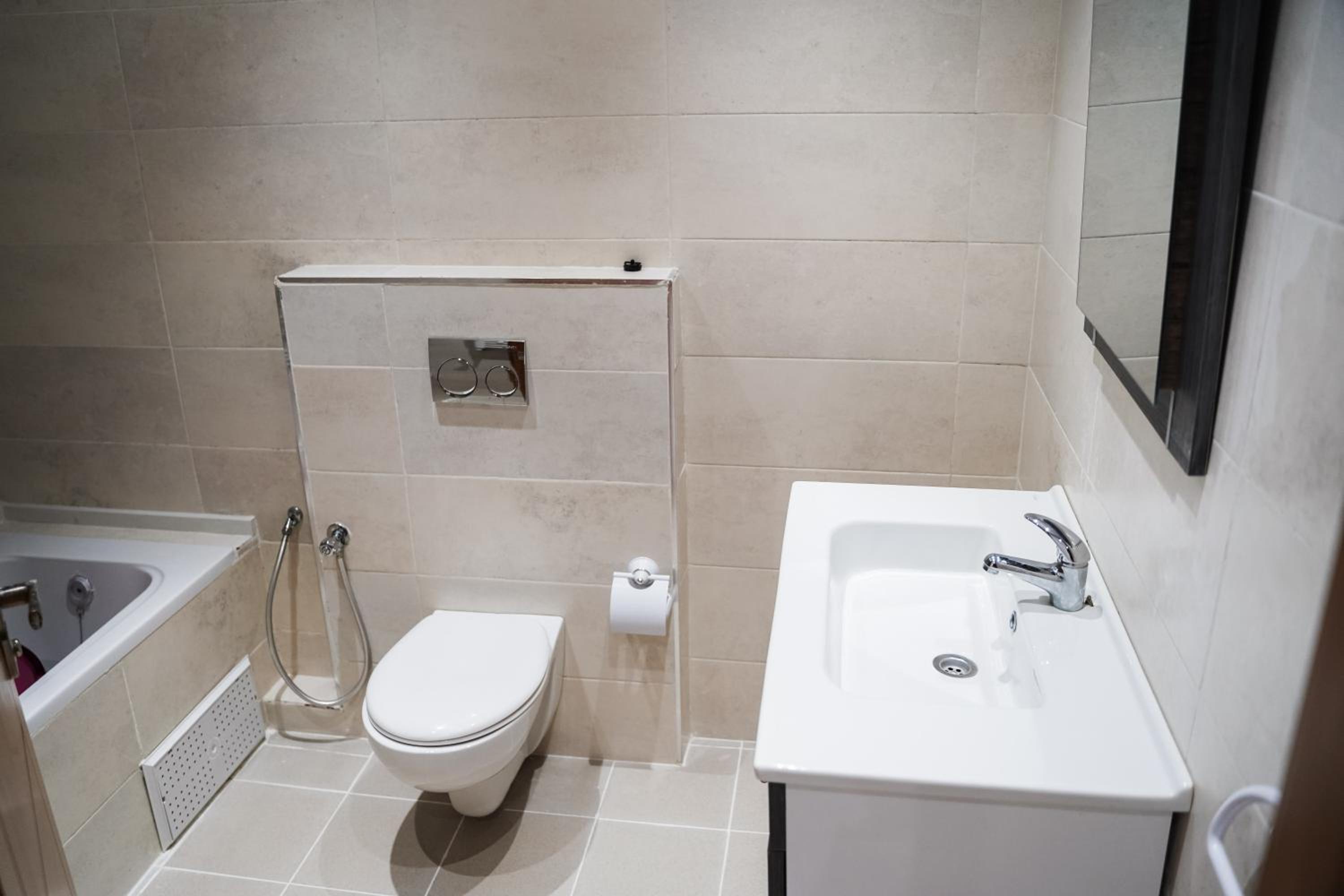 Residence Trust