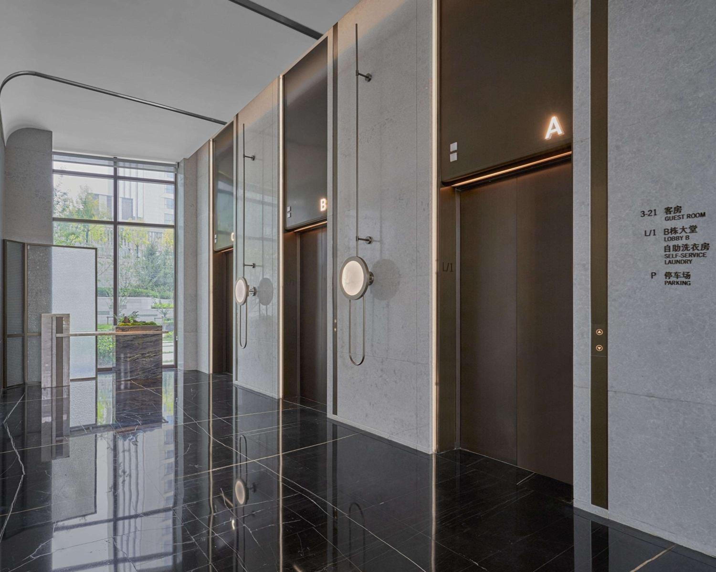 Hyatt Place Yantai Development Zone