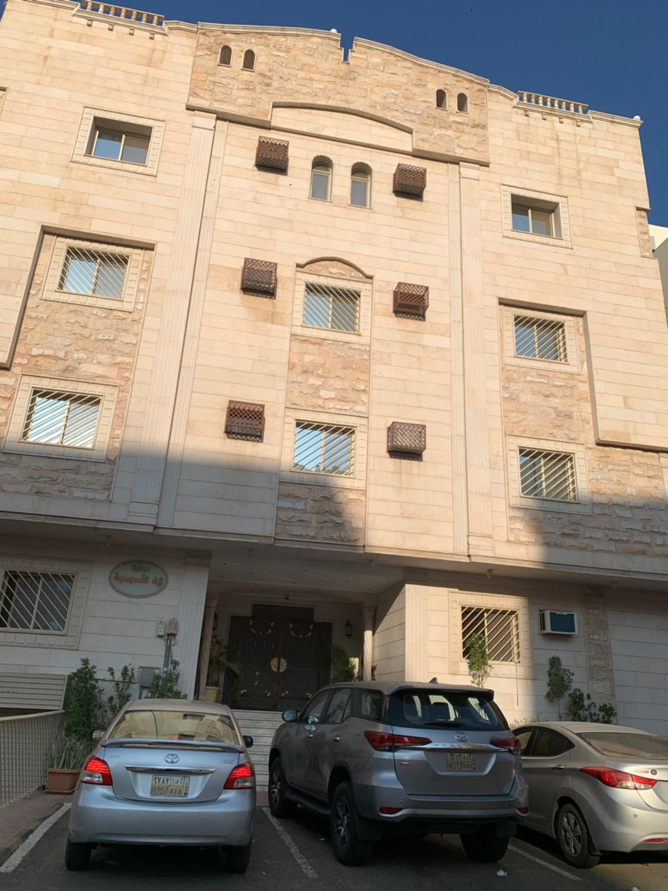 Taibah Apartment