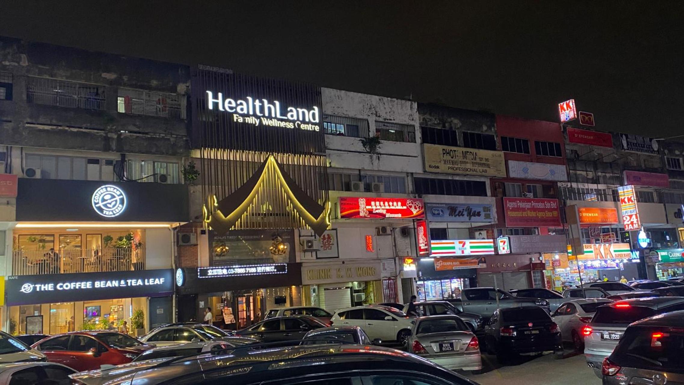吉隆坡后花园别墅Backyard Garden Villa KL