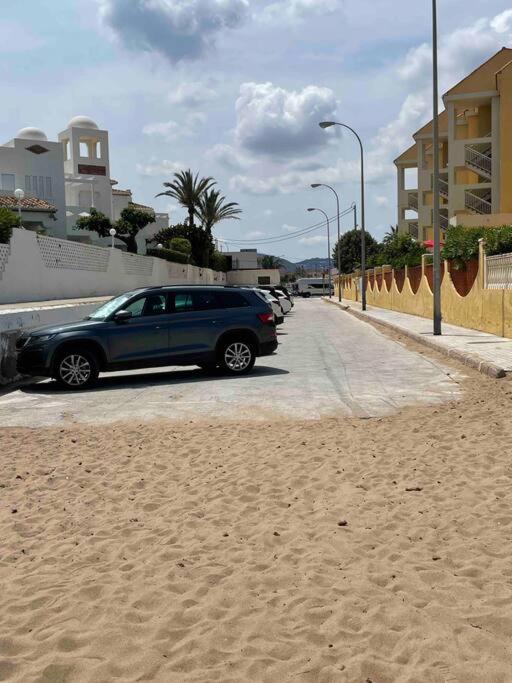 Voramar