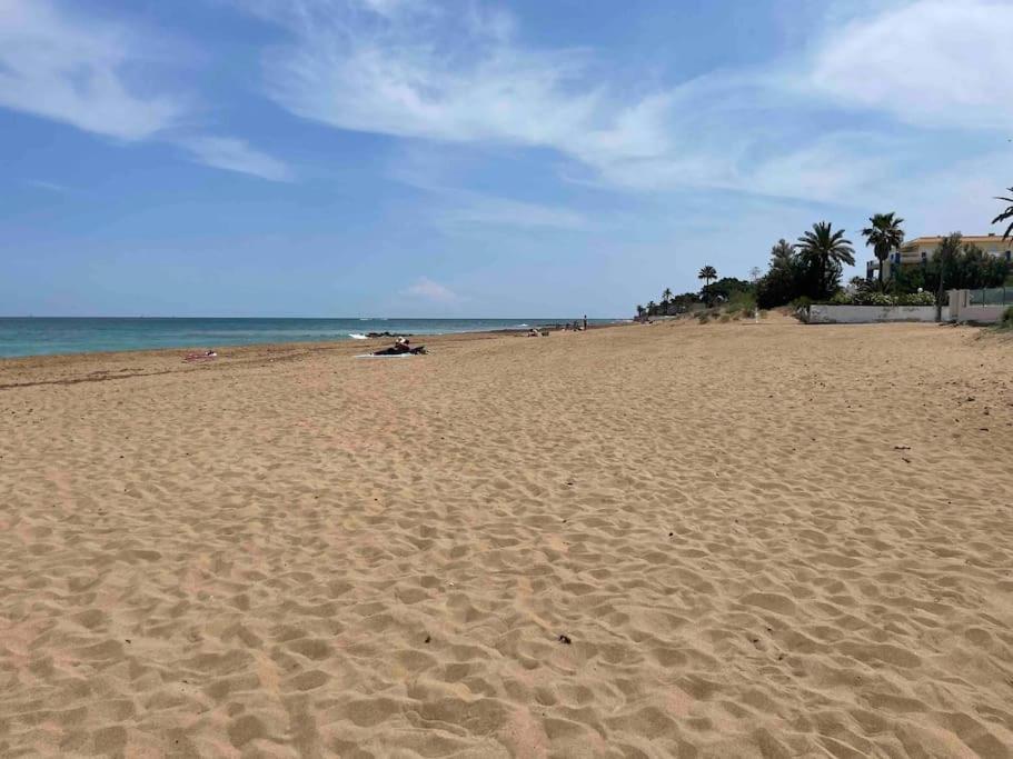 Voramar