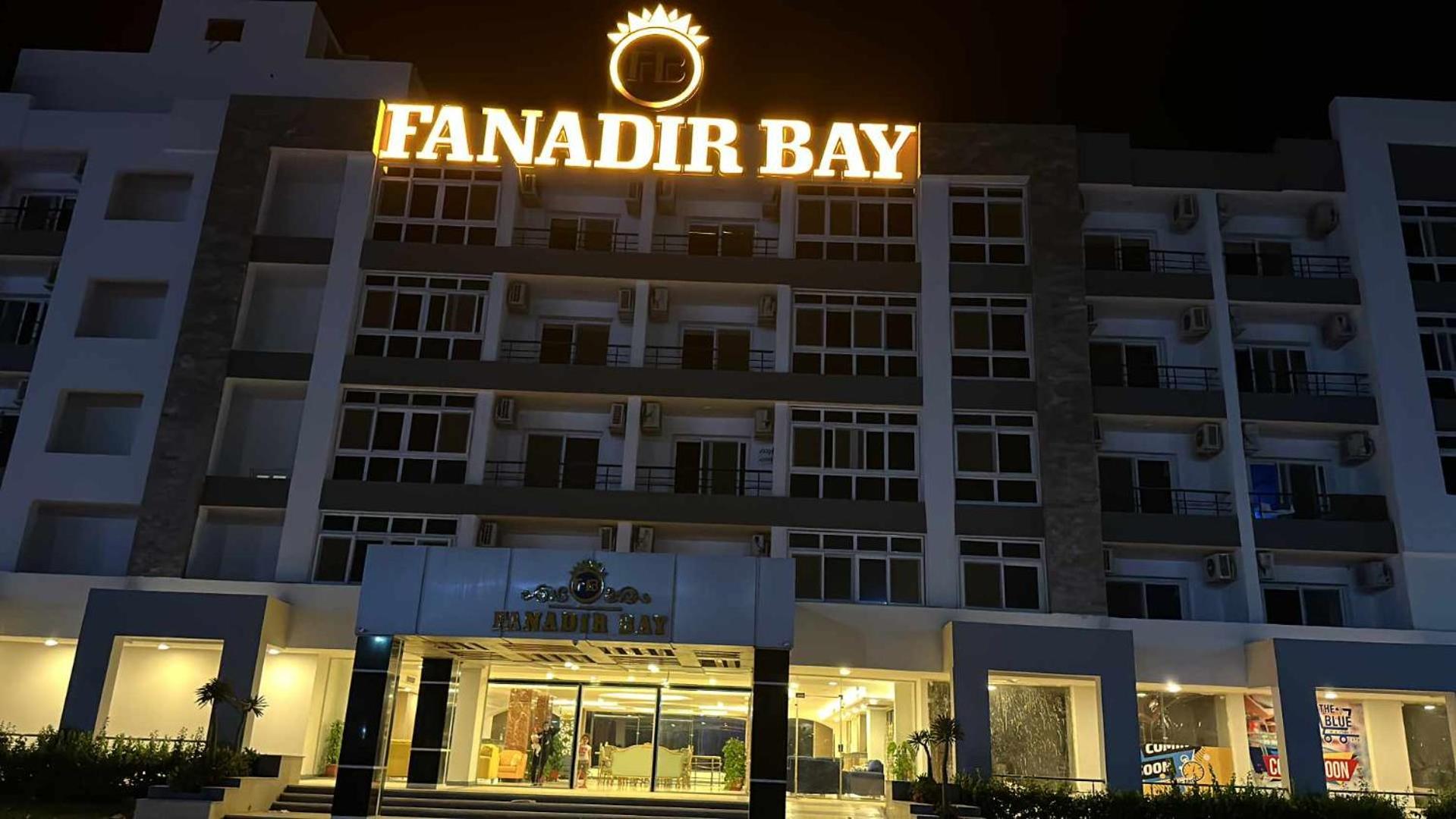 Fanadir Resort 411 Liver Bird