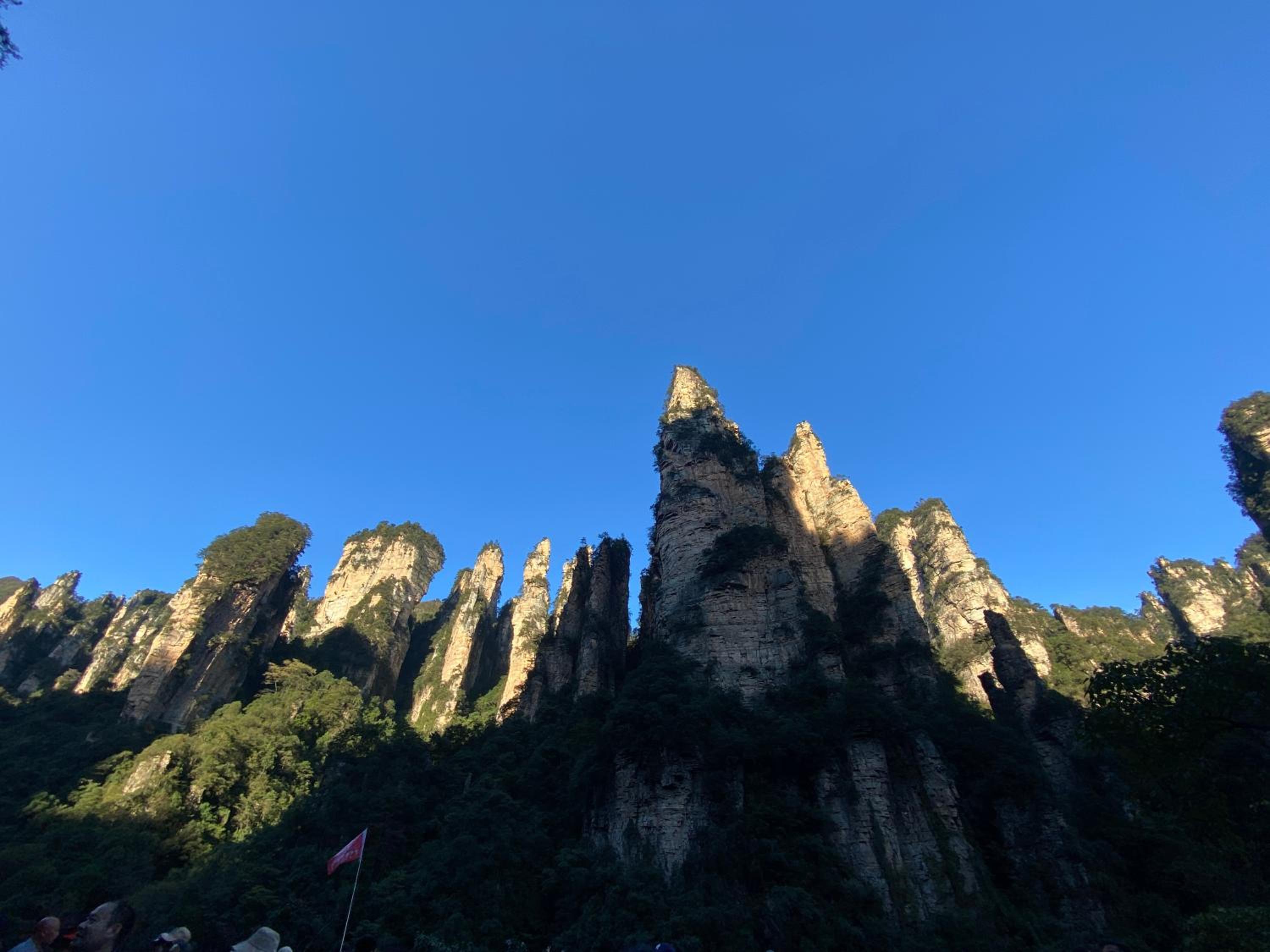 Zhangjiajie Guanshanyuan B&B