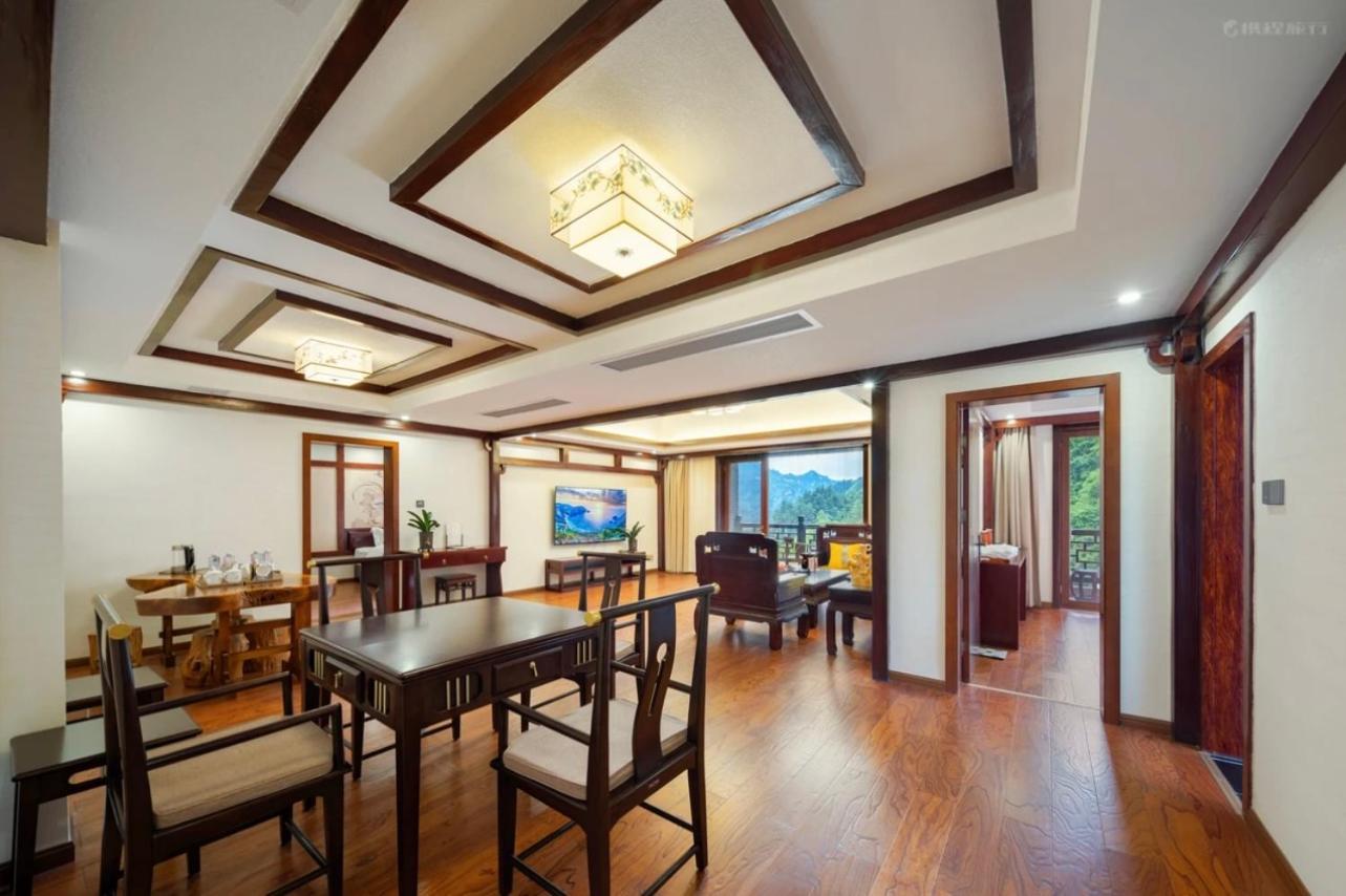 Zhangjiajie Guanshanyuan B&B