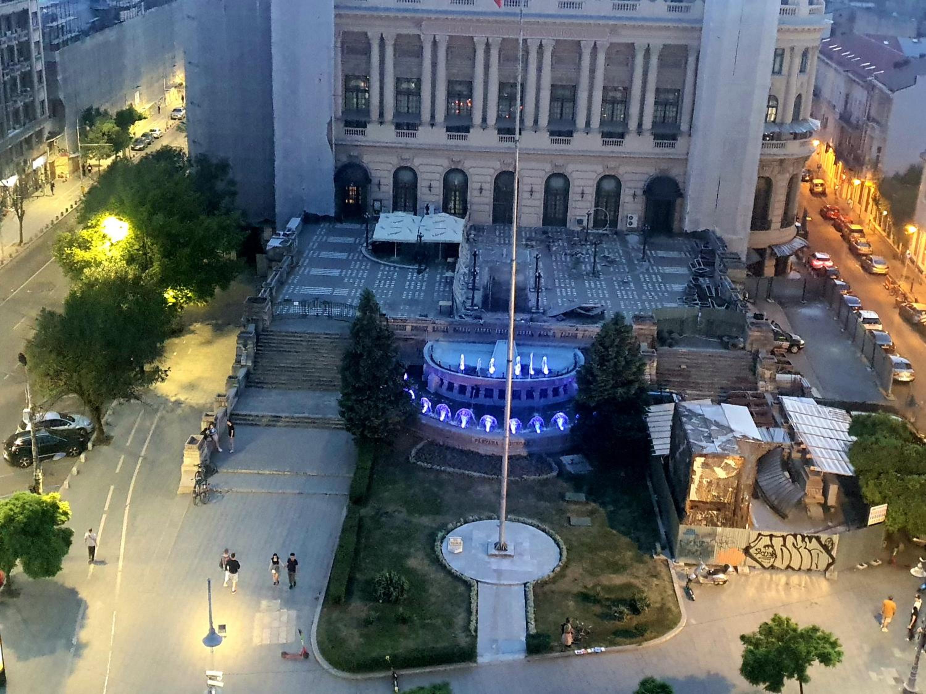 City Center Victoriei