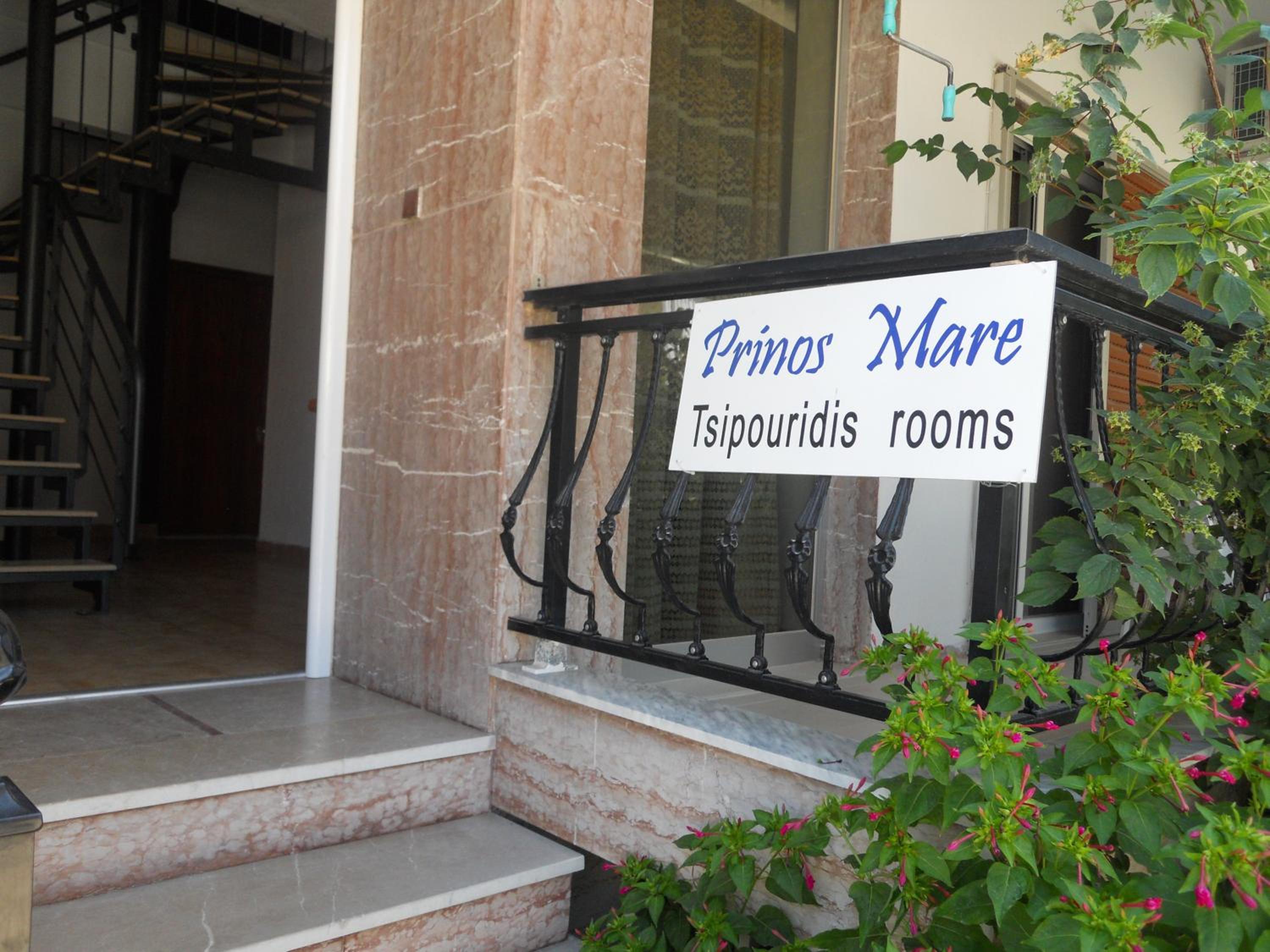Prinos Mare view 5