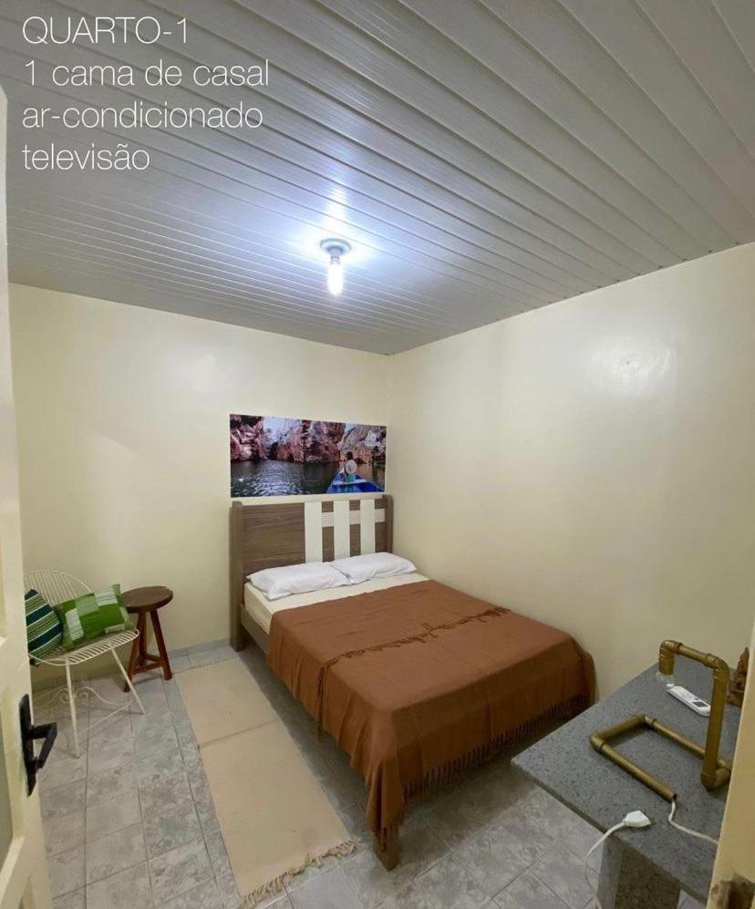 Aconchego de Maria
